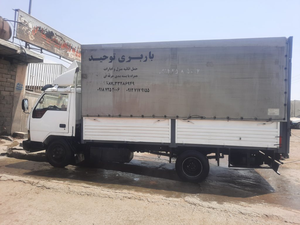 کامیون اسباب کشی درسنندج